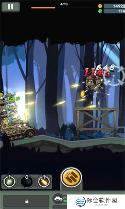 前进高塔战车手游