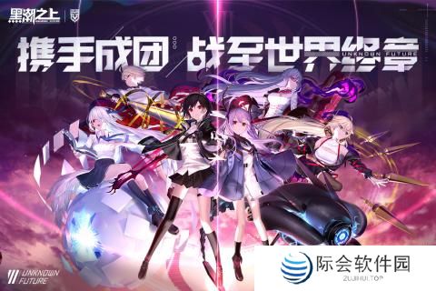 日系卡牌养成手游推荐 这几款特好玩