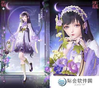 《闪耀暖暖》“莹瑚岁景·日曜潮升”限时感应活动复刻 主线章节“神降于塔”更新