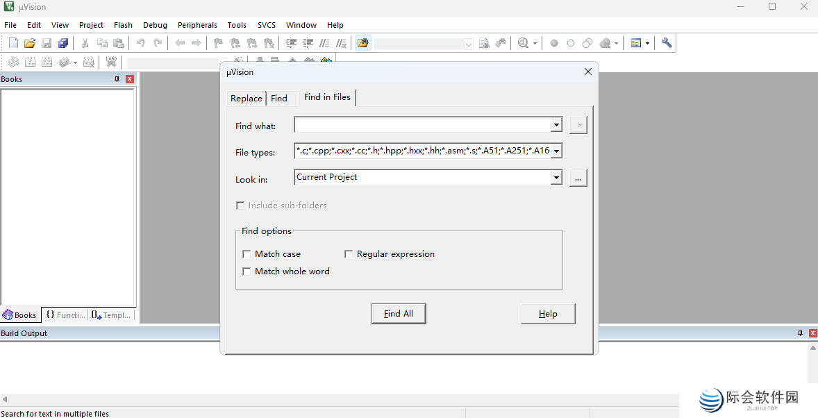 Keil uVision5官方正版