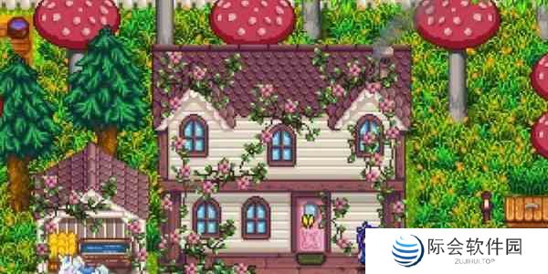 星露谷物语蕨菜获得方法图1