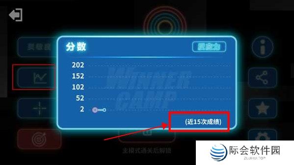 射击训练营手游