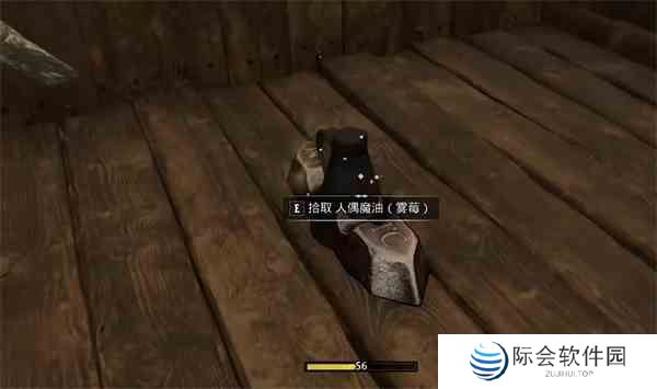 夜莺传说人偶魔油获取方法图2