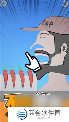 很火的智力过关游戏