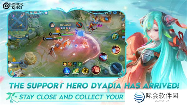 王者荣耀海外版