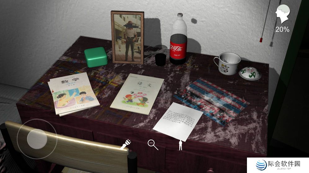 有剧情的恐怖逃生游戏推荐 在房间中找线索