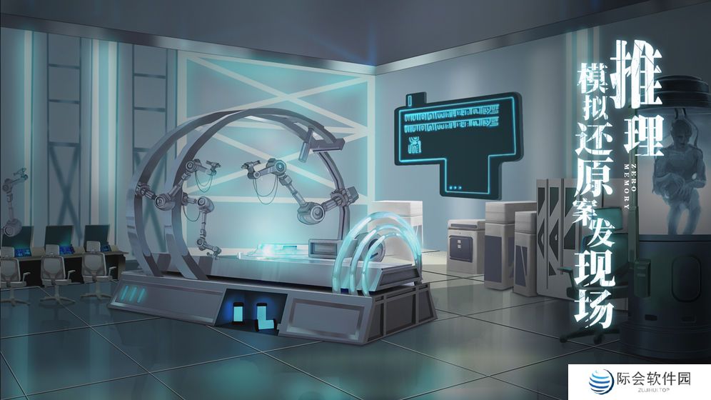 3d解谜游戏手机游戏推荐 解除谜题 3d解谜游戏手机游戏推荐 解除谜题