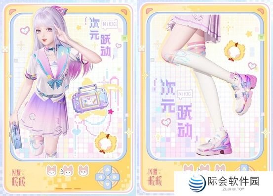 《闪耀暖暖》“莹瑚岁景·日曜潮升”限时感应活动复刻 主线章节“神降于塔”更新