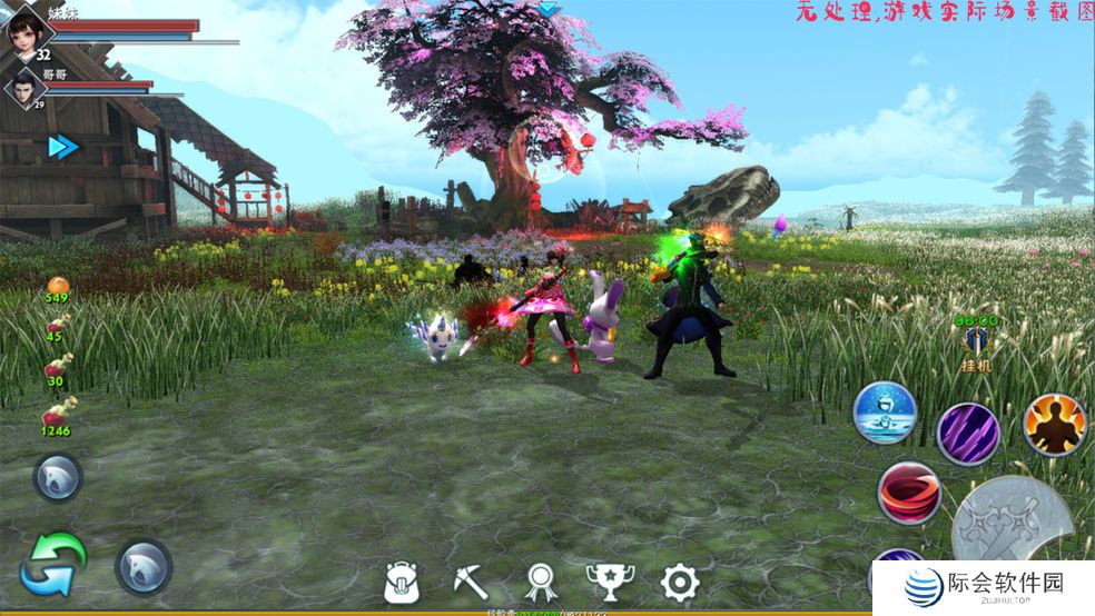 2023年好玩的自由开放的沙盒游戏推荐 收集武器建造沙盒世界