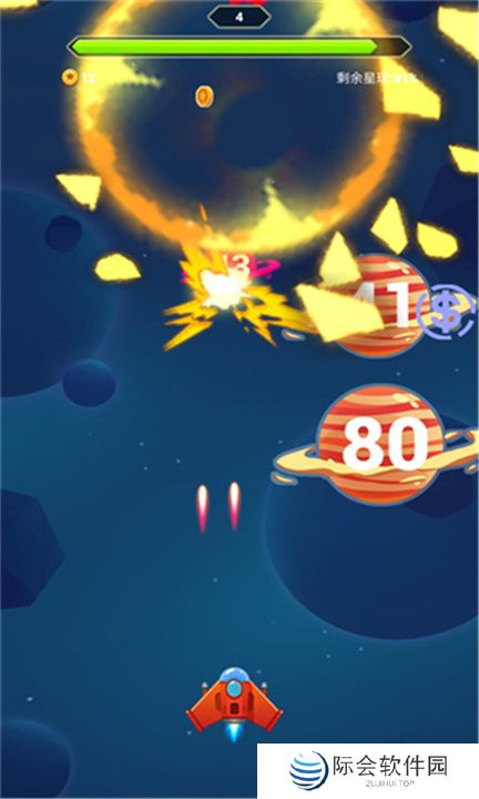 消灭星球手游安卓版