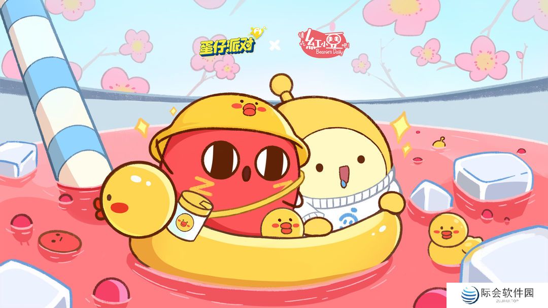 适合情侣一起玩的手机游戏推荐 一起开黑