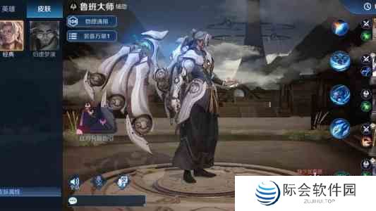 王者荣耀s34赛季末上分英雄推荐 王者荣耀t0英雄排行图1