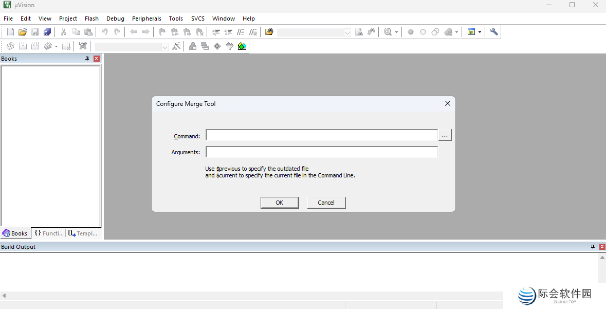 Keil uVision5官方正版