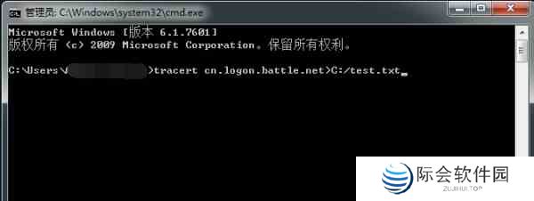 《魔兽世界》登录显示您已断开连接:BLZ51901016解决方法