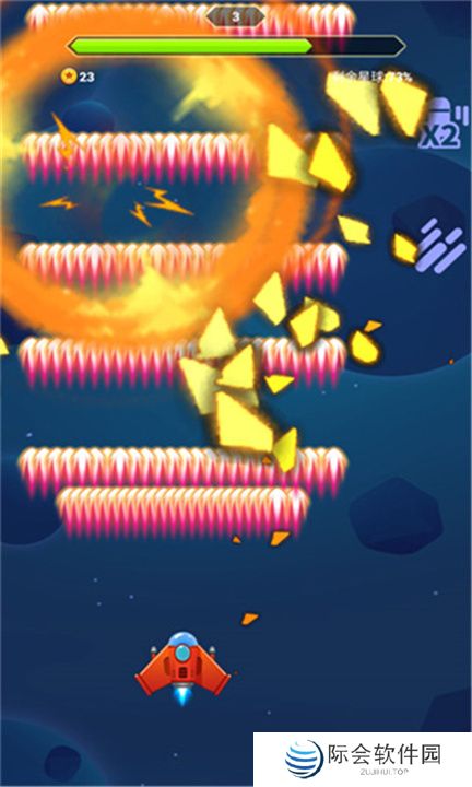 消灭星球手游安卓版