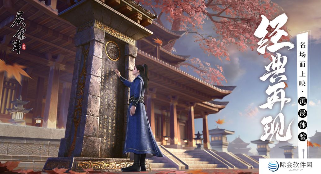 适合长期玩的MMORPG手游推荐 特色角色扮演