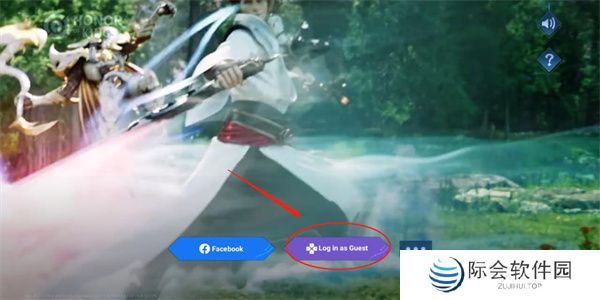 王者荣耀海外版