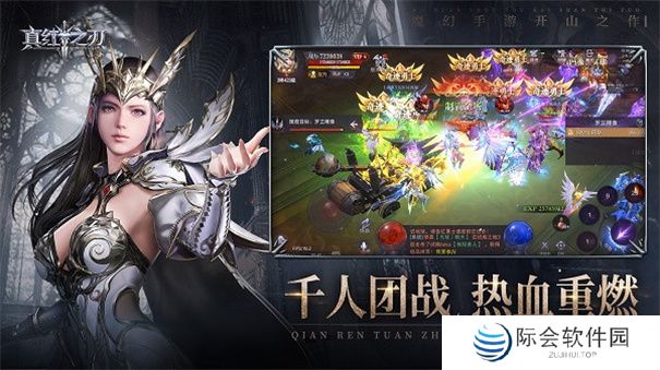 刀刀7777亿传奇推荐 高配高倍暴击传奇