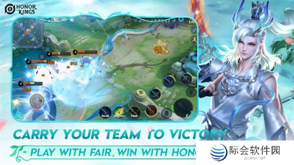 王者荣耀海外版