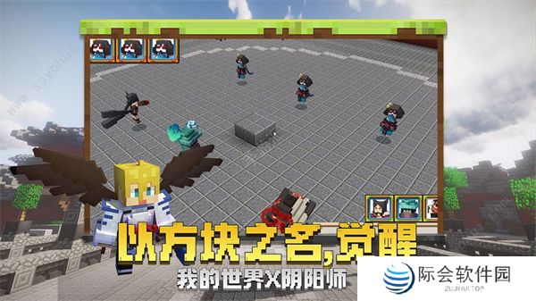 2023年好玩的自由开放的沙盒游戏推荐 收集武器建造沙盒世界