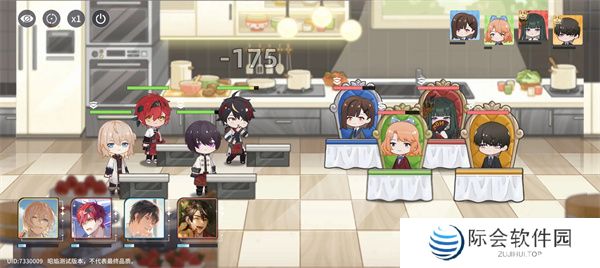 维斯塔的餐桌2025