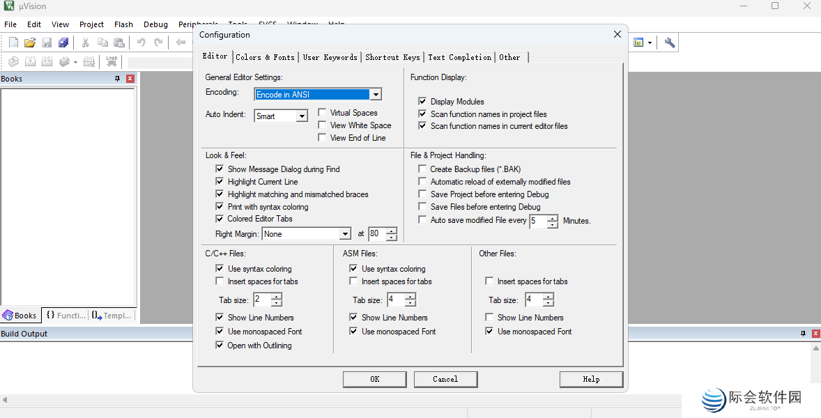 Keil uVision5官方正版