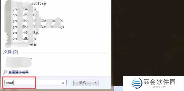 《魔兽世界》登录显示您已断开连接:BLZ51901016解决方法