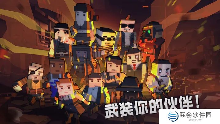 2023年好玩的像素射击游戏推荐 闯关模式武器装备全靠捡