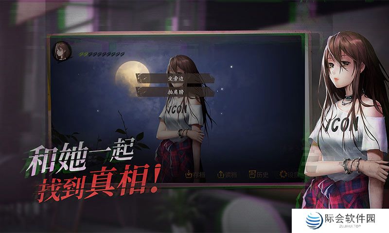 3d解谜游戏手机游戏推荐 解除谜题 3d解谜游戏手机游戏推荐 解除谜题