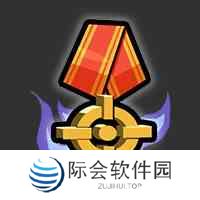 异界失控清算时刻怎么解锁 异界失控清算时刻解锁方法图2