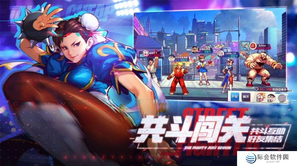 2022好玩的拳击格斗类游戏推荐 格斗哒哒哒