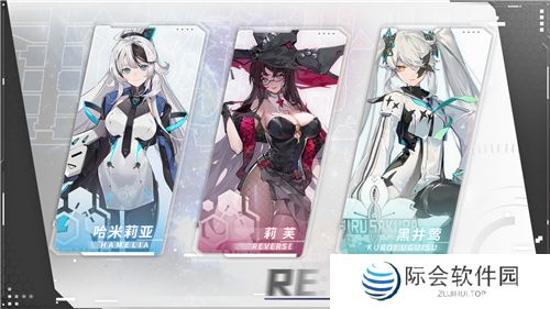 《重构:阿塔提斯》试玩会**落幕 10.16正式开启