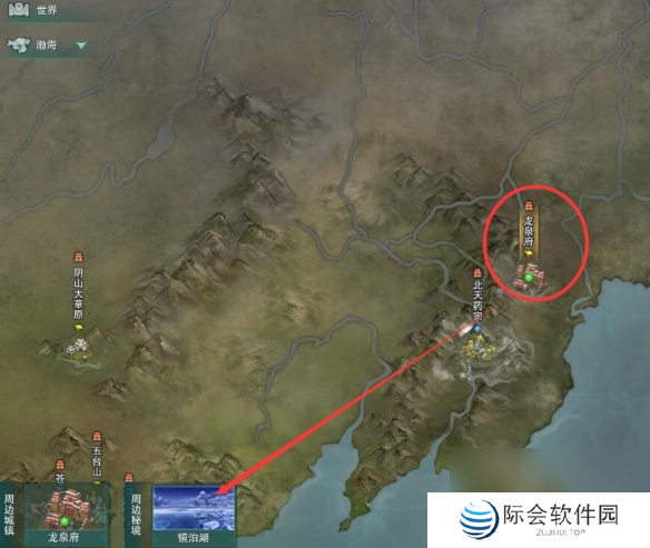 剑网3渤海国声望提升方法