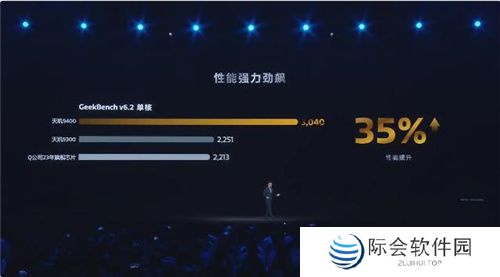 联发科联手《暗区突围》,天玑9400 OMM追光引擎达成90帧逼真光追特效