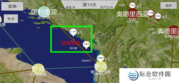 世界战史先秦下载