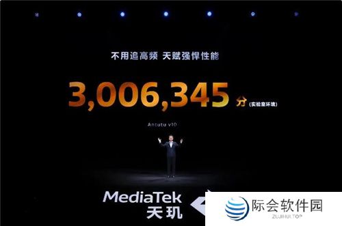 联发科联手《暗区突围》,天玑9400 OMM追光引擎达成90帧逼真光追特效