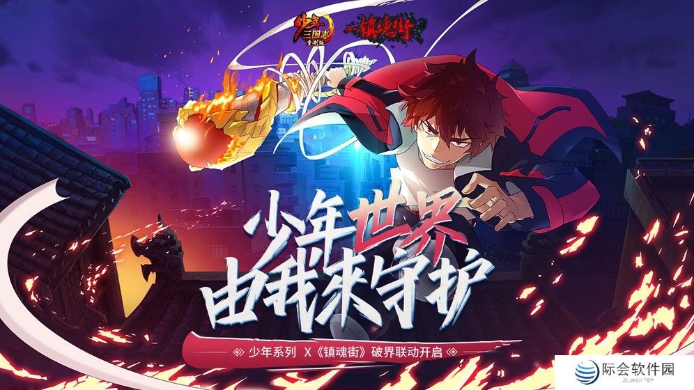 2022好玩的二次元科幻放置类手游推荐 这几款特好玩