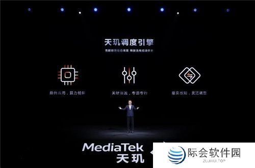 联发科联手《暗区突围》,天玑9400 OMM追光引擎达成90帧逼真光追特效