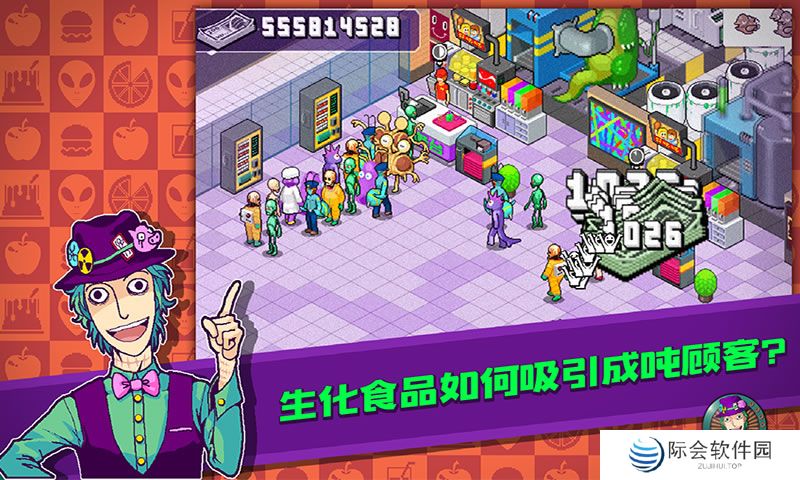 类似于开罗游戏的像素风模拟当店长的游戏推荐 经营你的店铺 类似于开罗游戏的像素风模拟当店长的游戏推荐 经营你的店铺