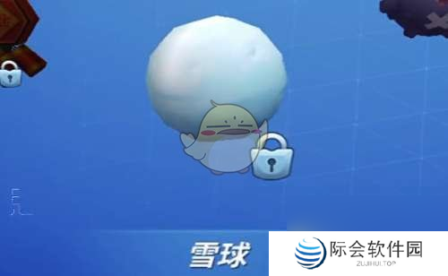 逃跑吧少年道具卡皮肤介绍