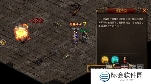 变态版5000倍爆率传奇推荐 bt版传奇