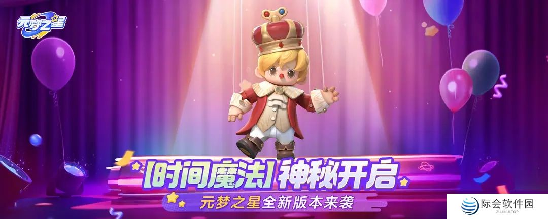 新出的好玩的联机游戏推荐 大家一起轰趴