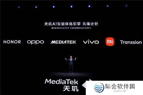 联发科联手《暗区突围》,天玑9400 OMM追光引擎达成90帧逼真光追特效