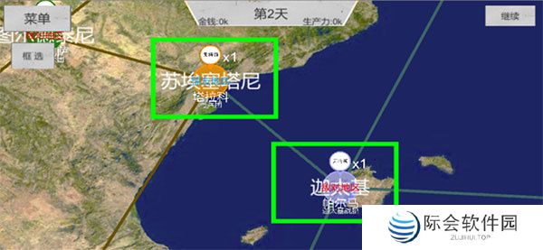 世界战史先秦下载