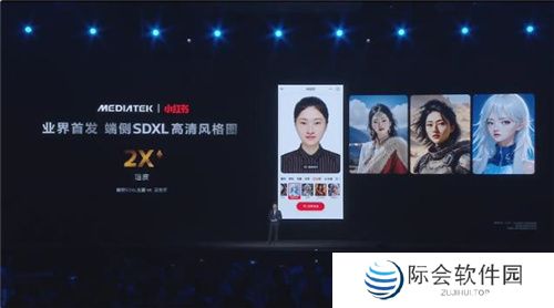 联发科联手《暗区突围》,天玑9400 OMM追光引擎达成90帧逼真光追特效