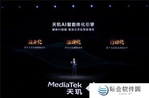 联发科联手《暗区突围》,天玑9400 OMM追光引擎达成90帧逼真光追特效