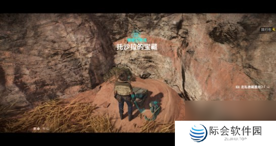 星球大战：亡命之徒托沙拉宝藏位置分享