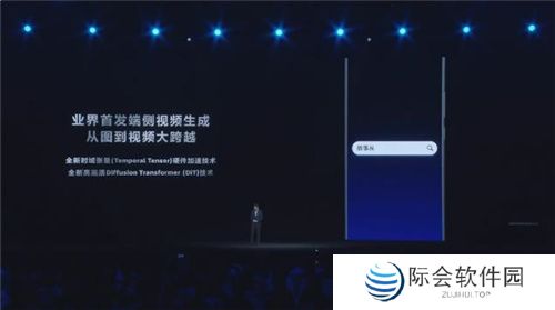 联发科联手《暗区突围》,天玑9400 OMM追光引擎达成90帧逼真光追特效
