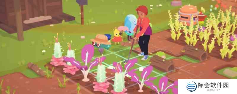 蔬菜精灵种植I怎么解锁 蔬菜精灵种植I解锁方法分享图1