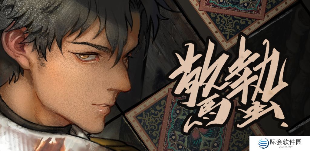 有剧情的恐怖逃生游戏推荐 在房间中找线索 有剧情的恐怖逃生游戏推荐 在房间中找线索